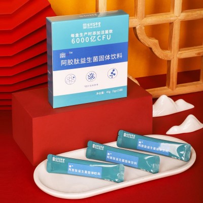 东阿百年堂阿胶肽益生菌厂家女性儿童益生菌批发活性益生菌图4