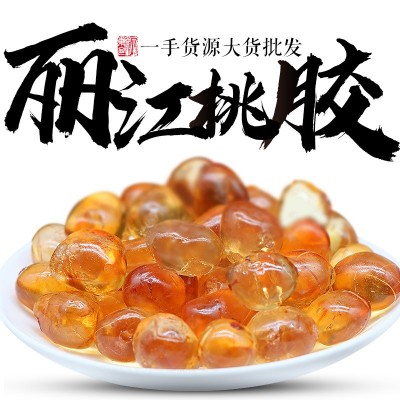 云南雪桃桃花泪500g装搭配雪莲子皂角米雪燕桃花泪桃胶多少钱一斤