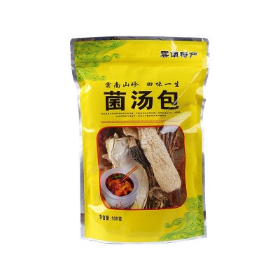 七彩菌汤包批发菌菇干货云南特产抖音厂家代发羊肚菌虫草花汤料包图5