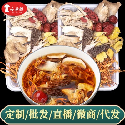 云南特产菌汤包抖音农产品地摊干货批发代发羊肚菌七彩菌汤包100g图1