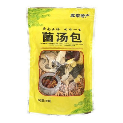云南特产菌汤包抖音农产品地摊干货批发代发羊肚菌七彩菌汤包100g图3