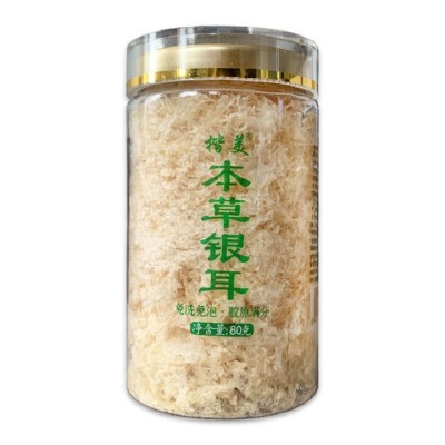 本草银耳厂家免洗免泡免煮即食银耳批发破壁金燕耳罐装草本银耳图4