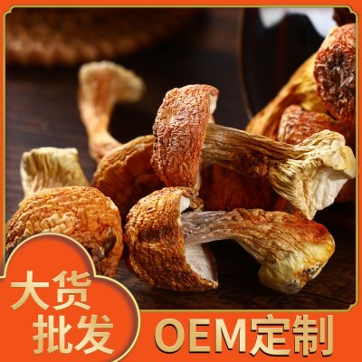 姬松茸定制加工 云南特产菌菇干货一件代发有质检报告 姬松茸