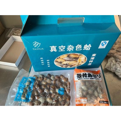 真空 杂色蛤 开袋即食 东港特产 原产地直供图3