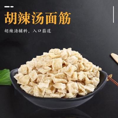 胡辣汤面筋片 干胡辣汤早餐店商家面筋片河南500克脱水面筋图2