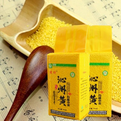 粗粮黄小米真空装500克 家庭食用有机小米五谷杂粮小米粥月子粥图4