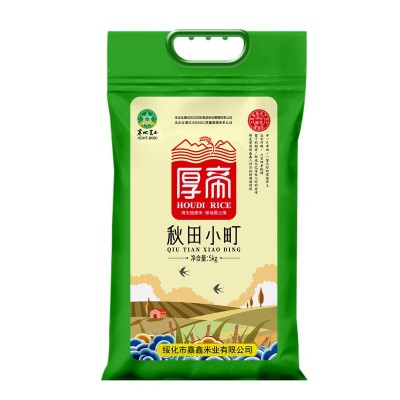 东北大米10斤 黑龙江秋收新米珍珠米厚帝秋田小町 米厂直批可代发图4