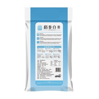 东北大米5斤包邮 可一件代发 黑龙江长粒香色选米 厚帝稻香白米图5