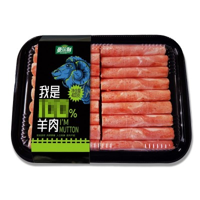 供应火锅食材羊肉片 现货批发羊肉片 火锅烤肉家用盒装冷冻羊肉卷图5