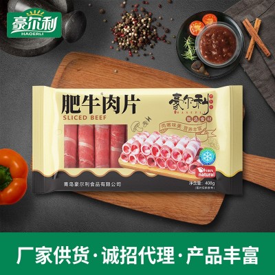 销售火锅食材 冷冻新鲜雪花牛肉卷 火锅用食材牛肉羊肉片牛黄喉图2