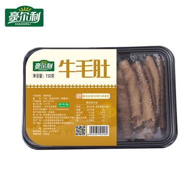 厂家供应火锅食材 火锅麻辣烫用牛毛肚牛肉片 冷冻新鲜雪花羊肉卷图3