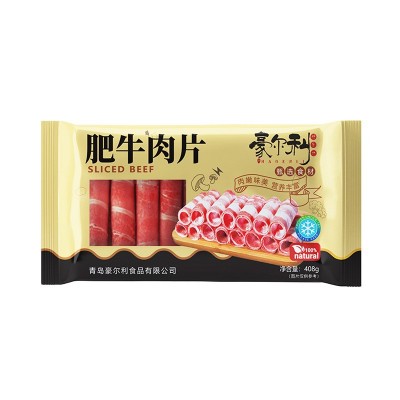 厂家供应火锅食材 火锅麻辣烫用牛毛肚牛肉片 冷冻新鲜雪花羊肉卷图5