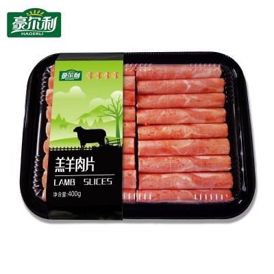 牧客赛尔肥羊复合涮锅肉片批发 火锅食材用羊肉卷 厂家供应羊肉片图4