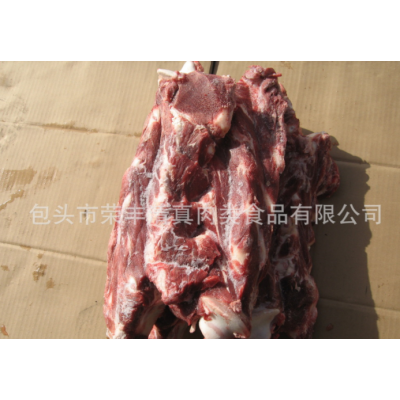 牛肉牛肉内蒙牛肉牛副产品牛骨头牛脊骨牛脖骨图3