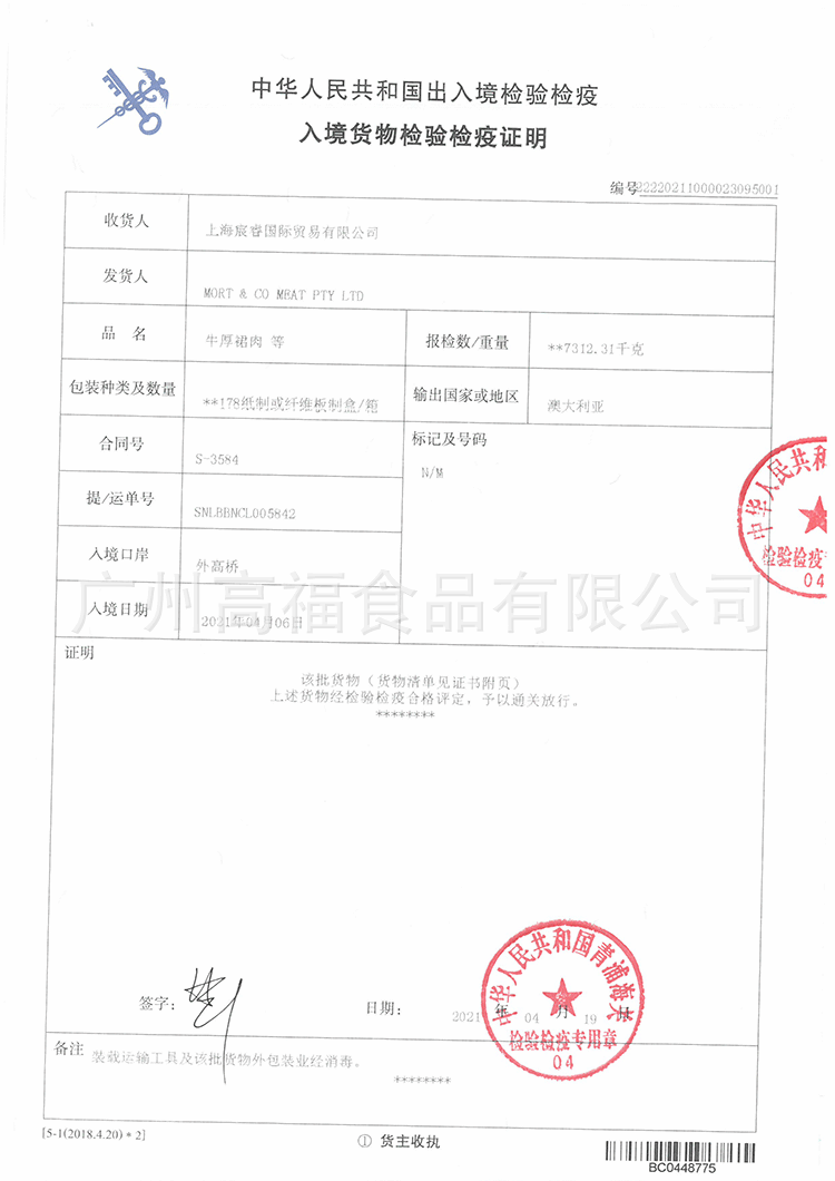 3.gif