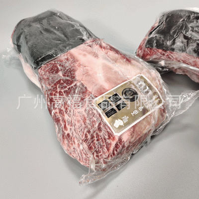 澳洲203金凤凰和牛M9+牛板腱（牡蛎肉）冷冻牛肉牛排餐厅酒店食品图3