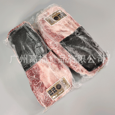 澳洲203金凤凰和牛M9+牛板腱（牡蛎肉）冷冻牛肉牛排餐厅酒店食品图2