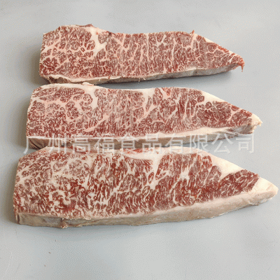 澳洲203金凤凰和牛M8-9上脑边/翼板肉冷冻雪花牛排餐厅酒店食品图3