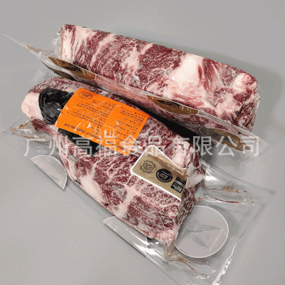 澳洲203金凤凰和牛M8-9上脑边/翼板肉冷冻雪花牛排餐厅酒店食品