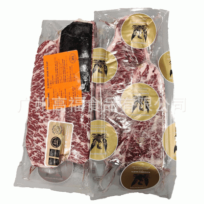澳洲203金凤凰和牛M8-9上脑边/翼板肉冷冻雪花牛排餐厅酒店食品图4