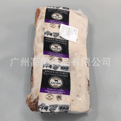 澳洲558厂安格斯M2谷饲150天西冷 牛外脊牛排食品批发图2