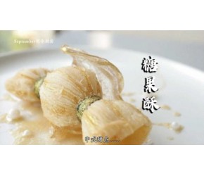中式甜品之糖果酥，每一片都有256层的酥皮~