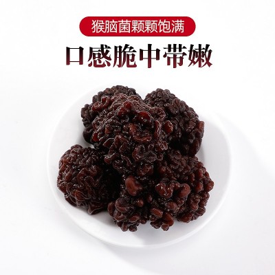 加工定制大个海参菇黑松菌玛咖菌茸菌玛瑙菌 猴脑菇核桃菌食用菌图3