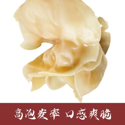 加工定制新鲜肉厚白木耳商用螺蛳粉日式拉面配料2kg整箱白木耳图3