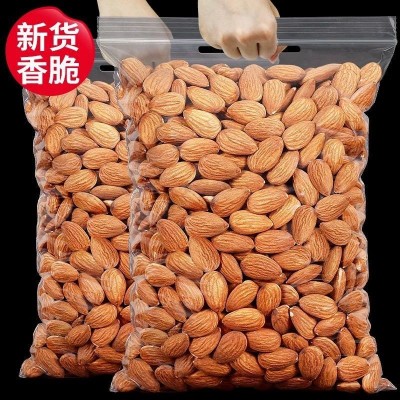 原味盐焗巴旦木仁大杏仁片坚果仁散装扁桃仁干果零食巴塔图4