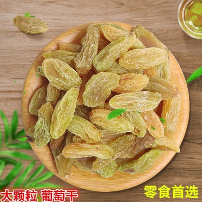 无核白葡萄干新疆葡萄干大颗粒无核葡萄干零食葡萄干果250g/2500g图2