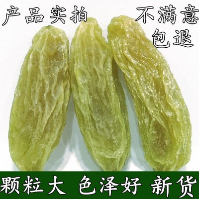 超大粒特级绿香妃葡萄干1000g新疆特产吐鲁番青提子500g免洗批发图3