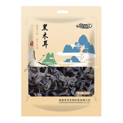 【一件代发】黑木耳干货250g东北黑木耳食材包邮图5