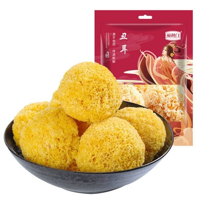 【一件代发】古田银耳干货丑耳白木耳新鲜糯雪耳莲子羹无薰硫图5