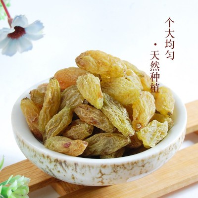 敦煌特产 罐装绿香妃葡萄干400g 敦煌旅游 小吃果干 敦威厂家