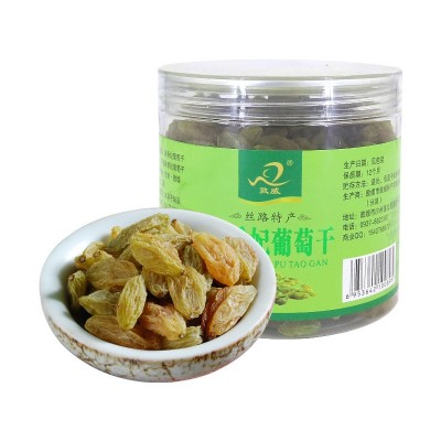 敦煌特产 罐装绿香妃葡萄干400g 敦煌旅游 小吃果干 敦威厂家图5