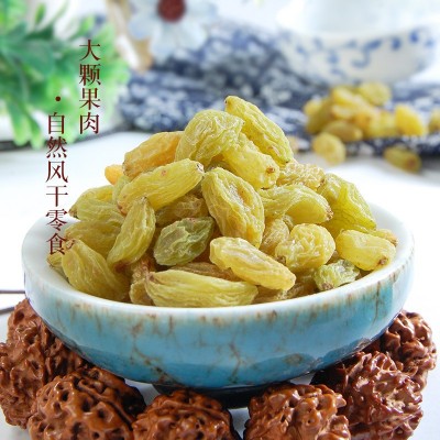 敦煌特产敦威罐装无核绿葡萄干450g 旅游小吃办公室零食果干