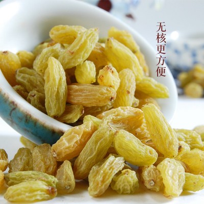 敦煌特产敦威罐装无核绿葡萄干450g 旅游小吃办公室零食果干图2