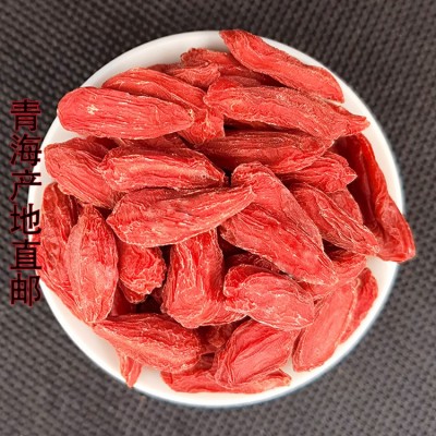 新货枸杞子红枸杞干度好甜度好挑选干净的农产品无流大量批非宁夏图3