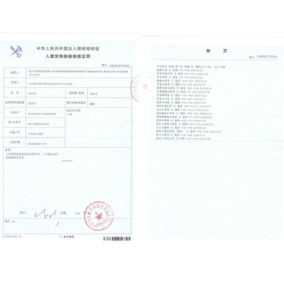 德国进口花草茶博士茶批发玫瑰博斯茶-芒果西番莲路易波士茶散装图2