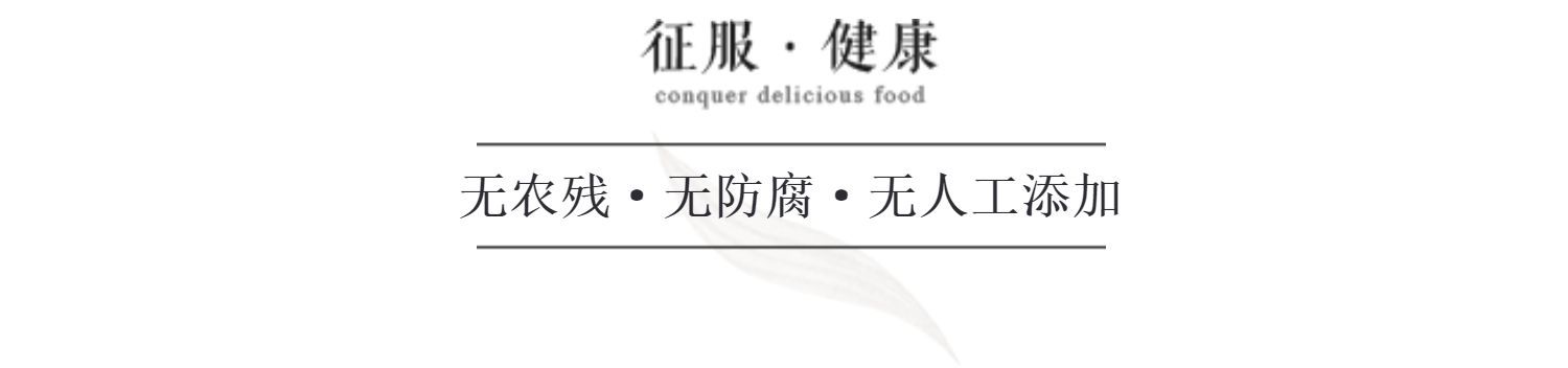 品质4.jpg