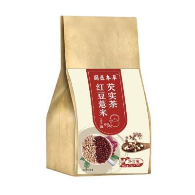 红豆薏米茶赤小豆薏仁芡实茶 养生茶花茶茶包取湿茶红豆薏米茶图5