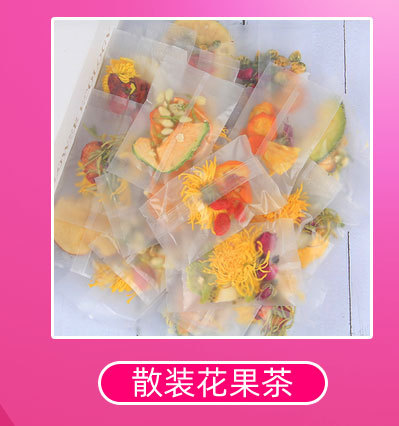关联营销_03