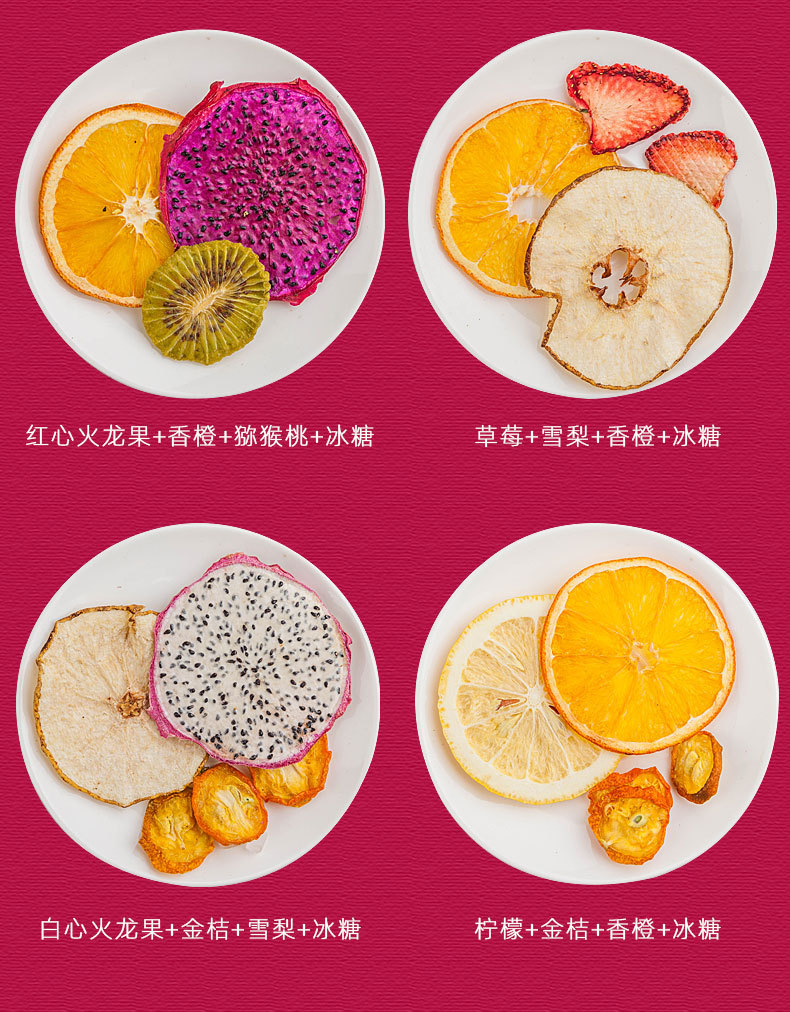 盒装详情1_07