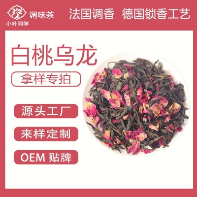 日本同款四季春茶贴牌定制 白桃乌龙养生茶冷热泡LUPICIA绿碧茶包