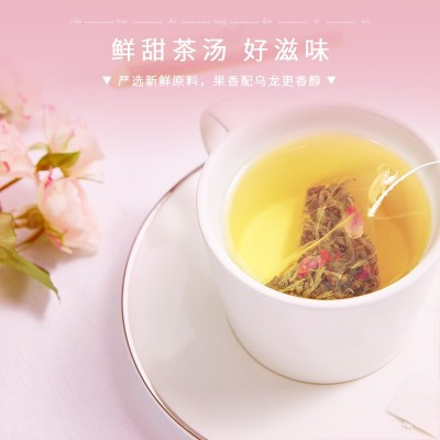 日本同款四季春茶贴牌定制 白桃乌龙养生茶冷热泡LUPICIA绿碧茶包图5