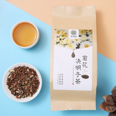 菊花决明子茶 枸杞金银花牛蒡根花茶 决明子菊花牛皮纸袋泡茶图3