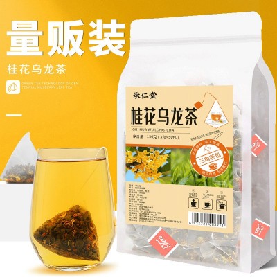 桂花乌龙茶 三角立体袋泡茶 调味茶150g优质桂花一件代发50 包装