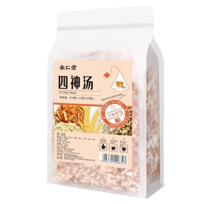 四神汤 250g/包 莲子芡实山药茯苓真材实料儿童四神汤小包 装茶包