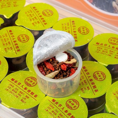 老谷头同款冻干枸杞菊花茶 小罐装茶养生茶 厂家代发散装袋 泡茶图3
