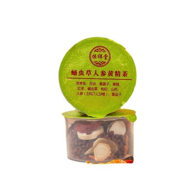 老谷头同款冻干枸杞菊花茶 小罐装茶养生茶 厂家代发散装袋 泡茶